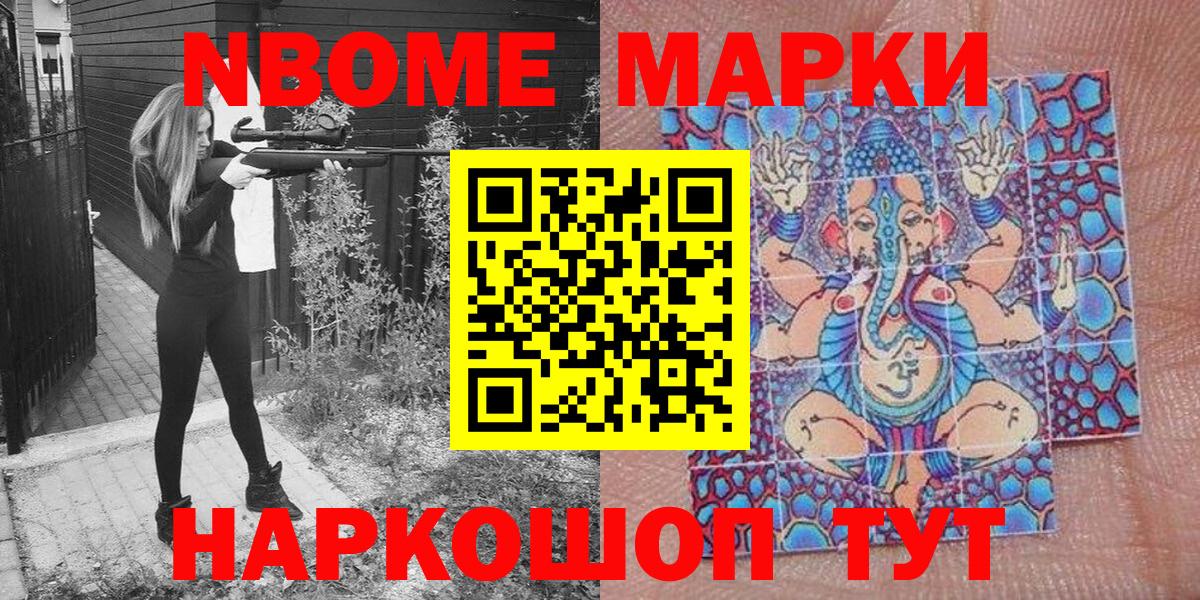 MDMA Россия